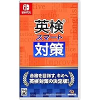 メディア・ファイブ ナナミと一緒に学ぼ! English 上達のコツ 3DS